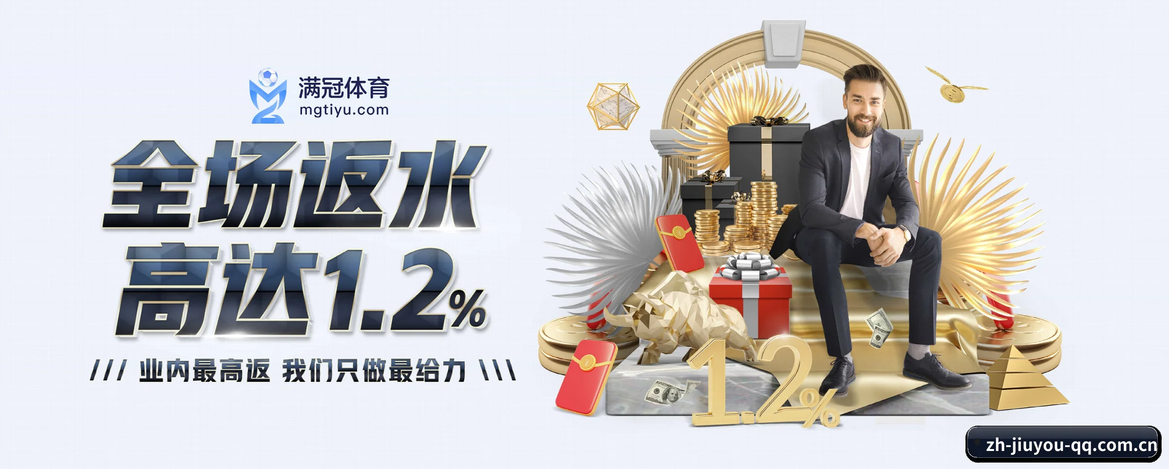 九游体育 APP(jiuyou)